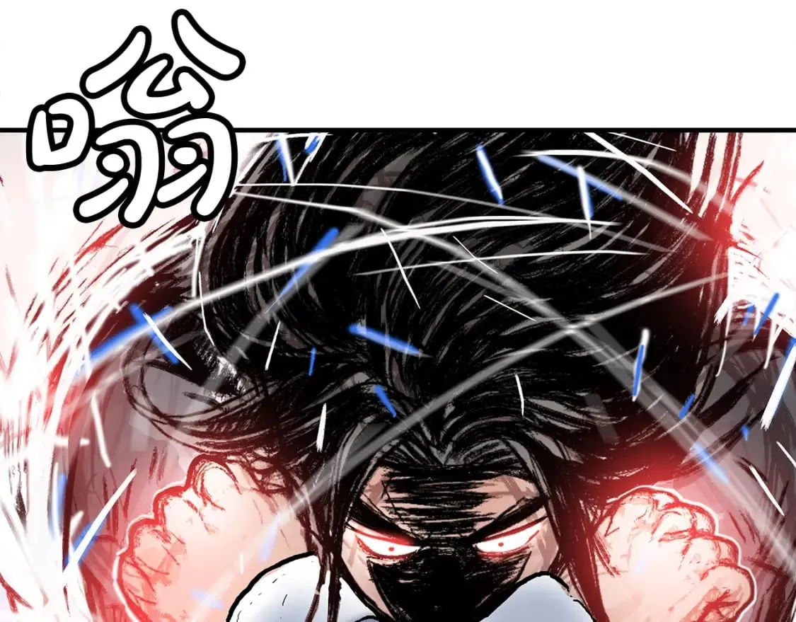 第132话 冲天而出 第72页