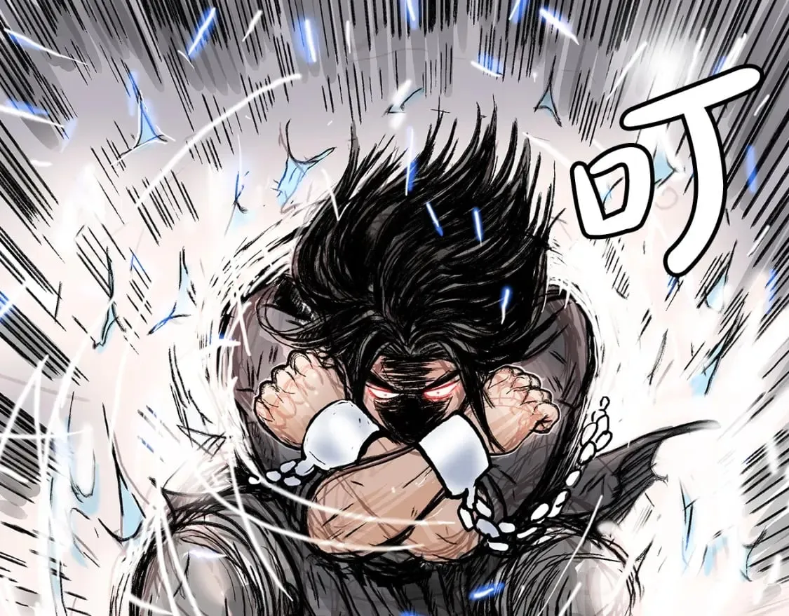 第132话 冲天而出 第75页
