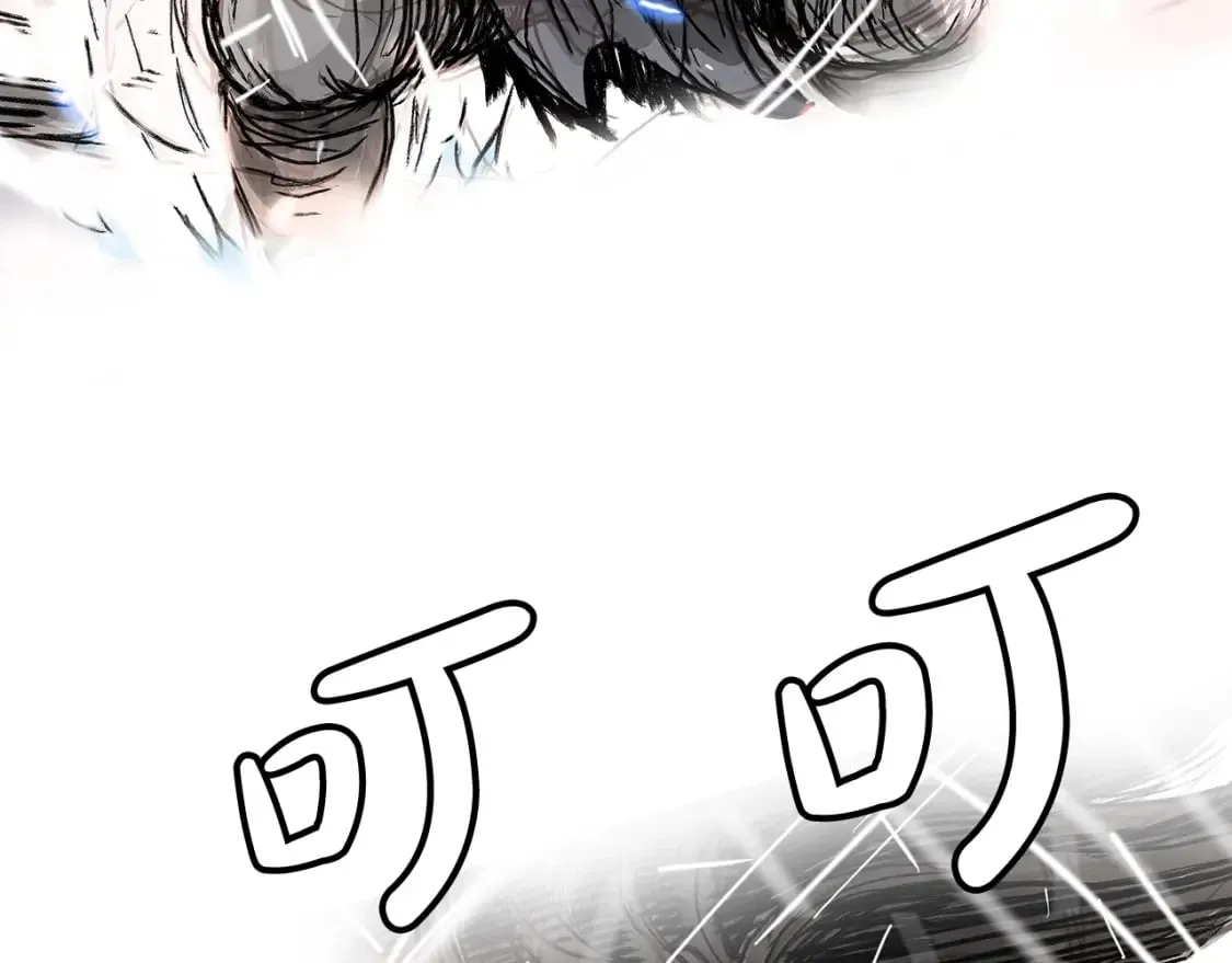 第132话 冲天而出 第76页