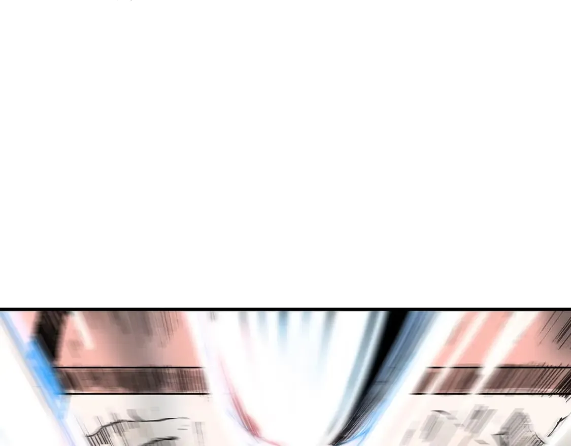 第132话 冲天而出 第90页