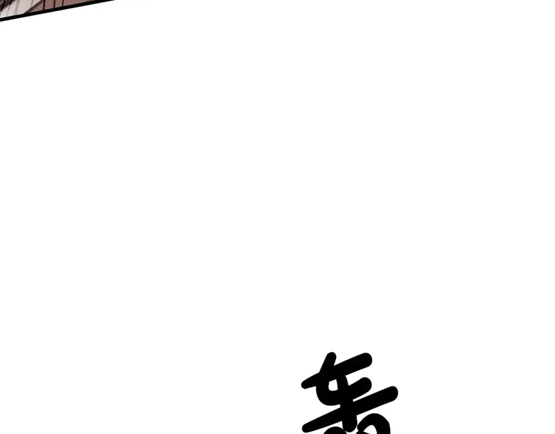 第132话 冲天而出 第102页