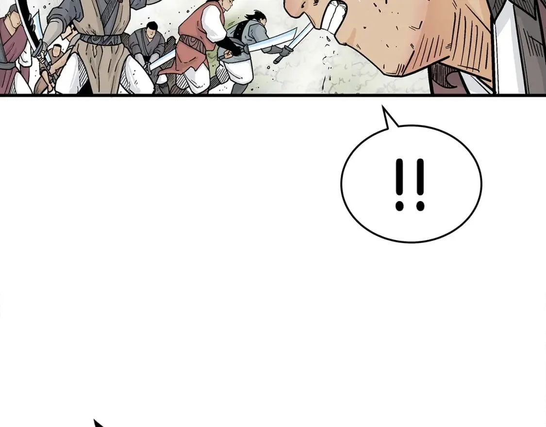 第133话 交给我吧 第16页
