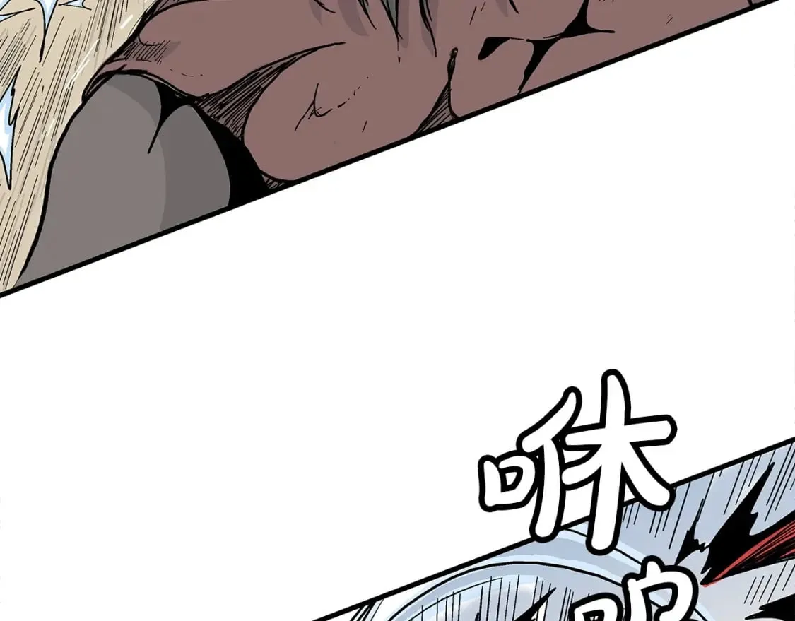 第133话 交给我吧 第28页