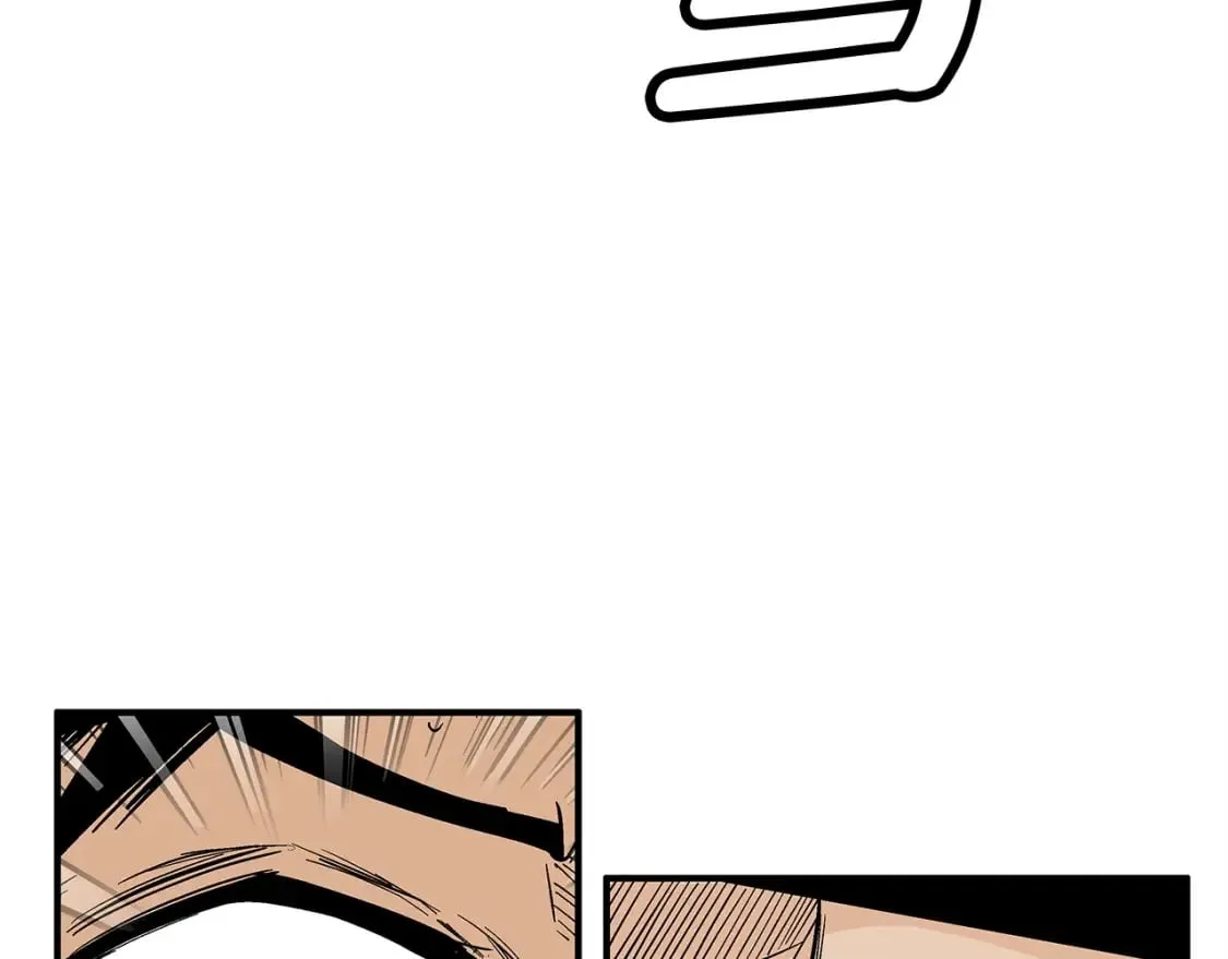第133话 交给我吧 第47页
