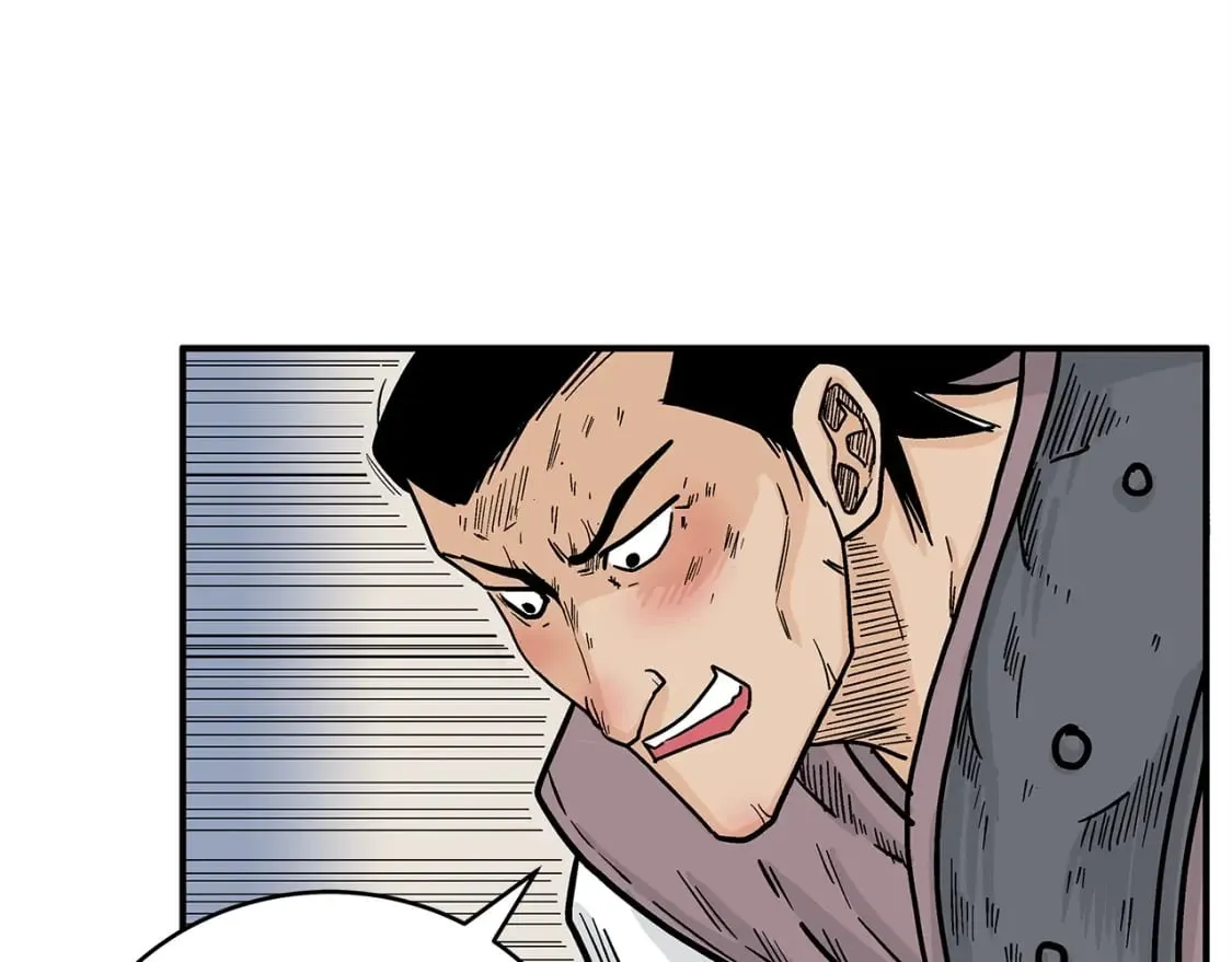 第133话 交给我吧 第73页