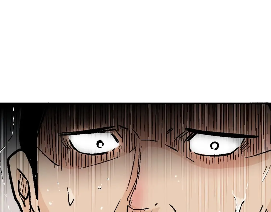 第133话 交给我吧 第83页