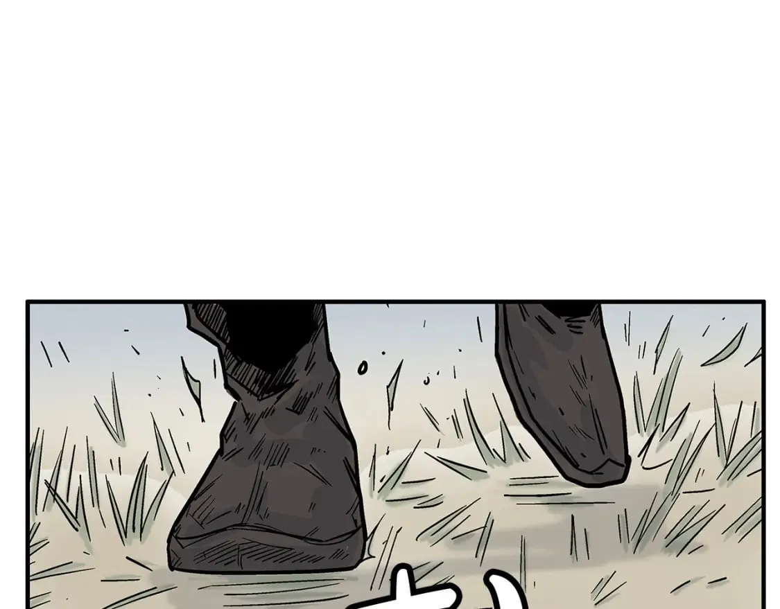 第133话 交给我吧 第106页