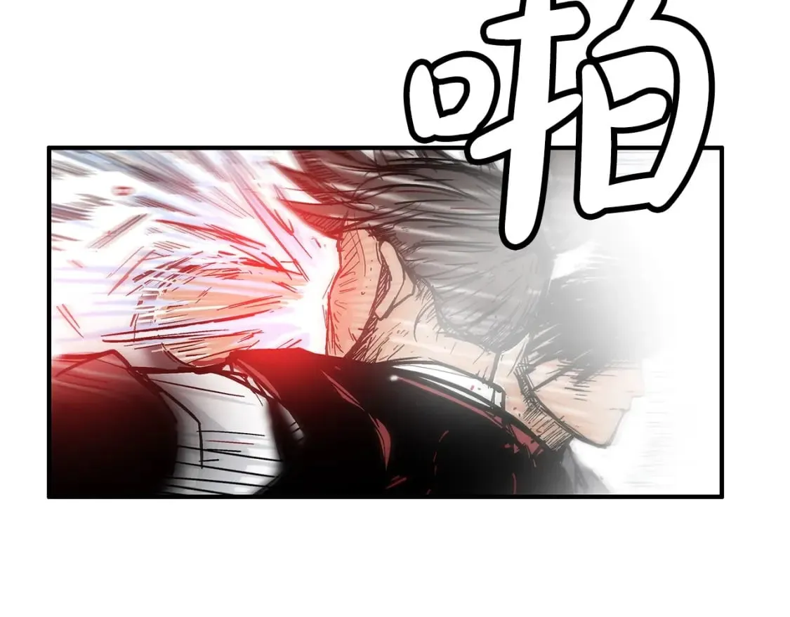 第134话 这一招！我已经为你准备很久了！ 第27页