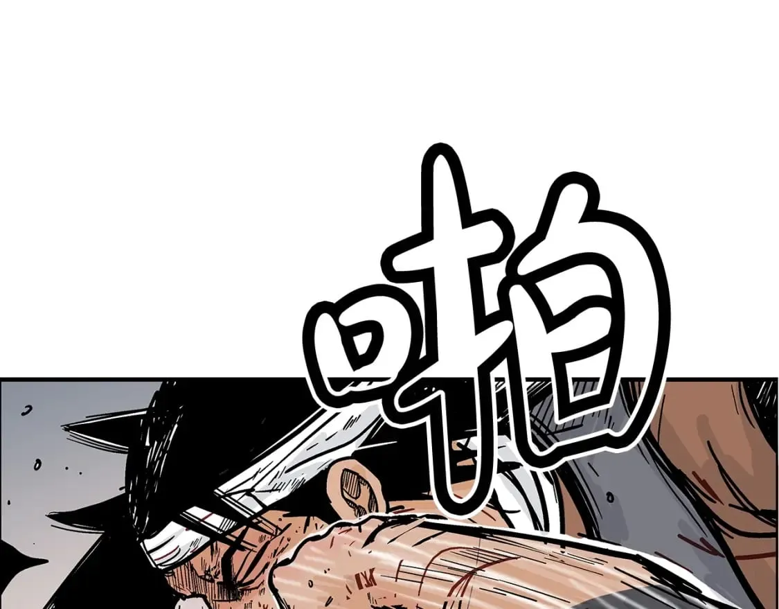 第134话 这一招！我已经为你准备很久了！ 第38页