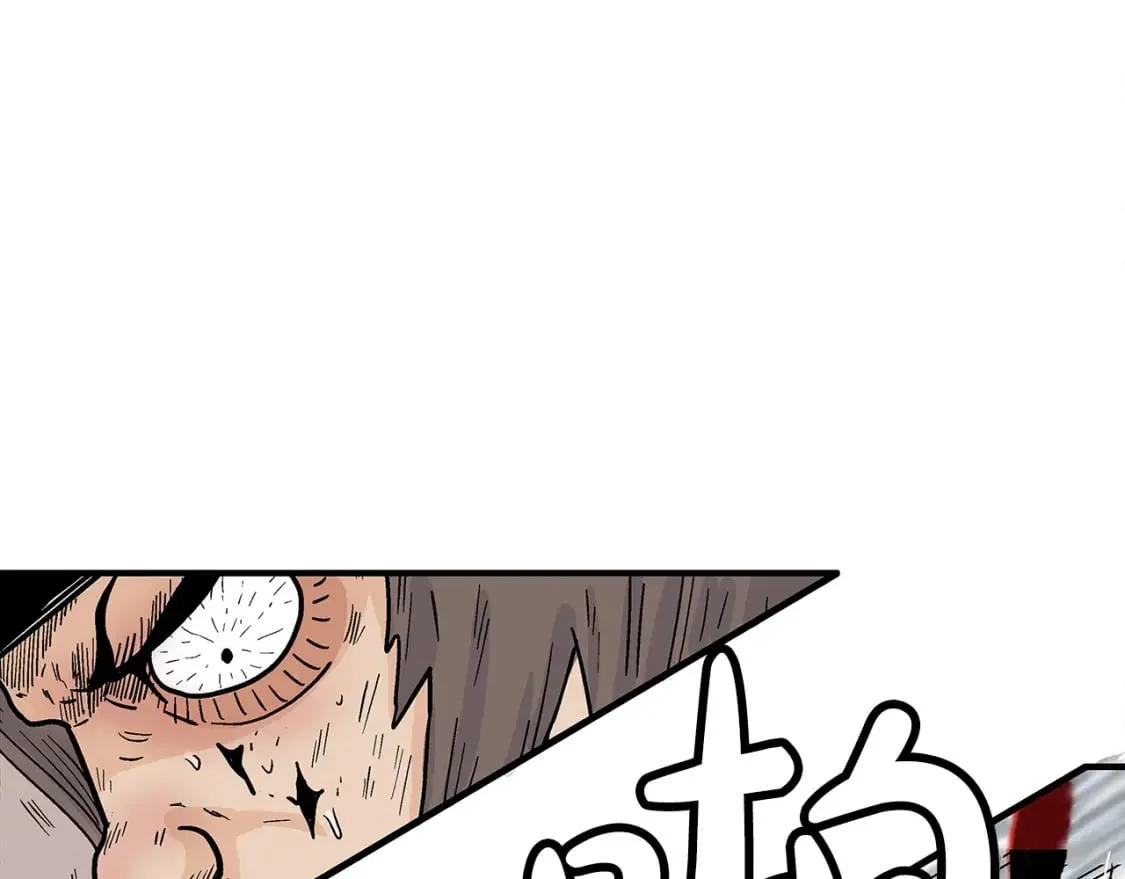 第134话 这一招！我已经为你准备很久了！ 第50页