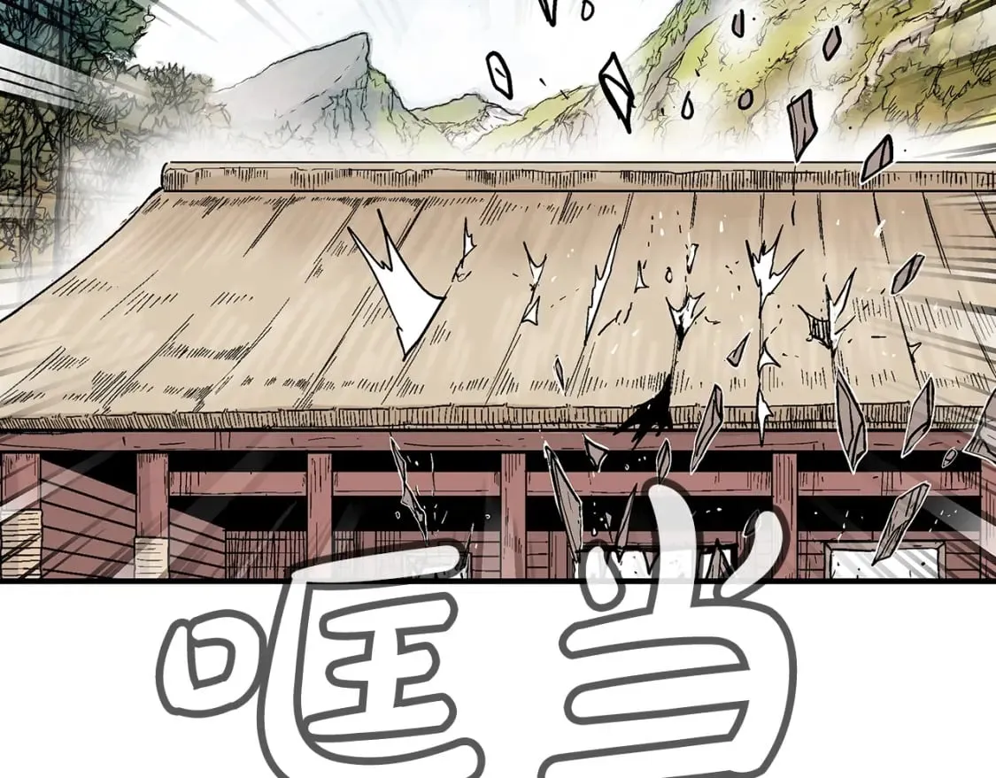 第134话 这一招！我已经为你准备很久了！ 第62页