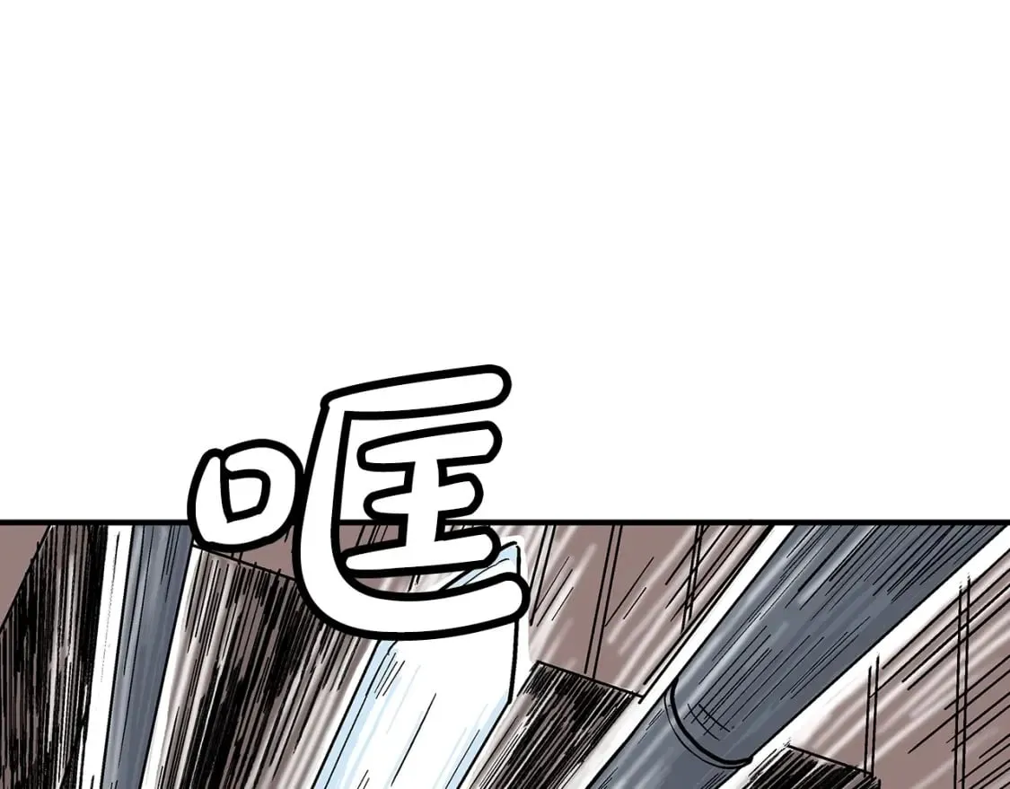 第134话 这一招！我已经为你准备很久了！ 第110页