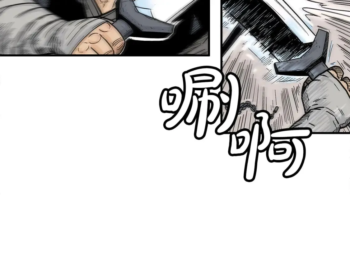 第134话 这一招！我已经为你准备很久了！ 第113页