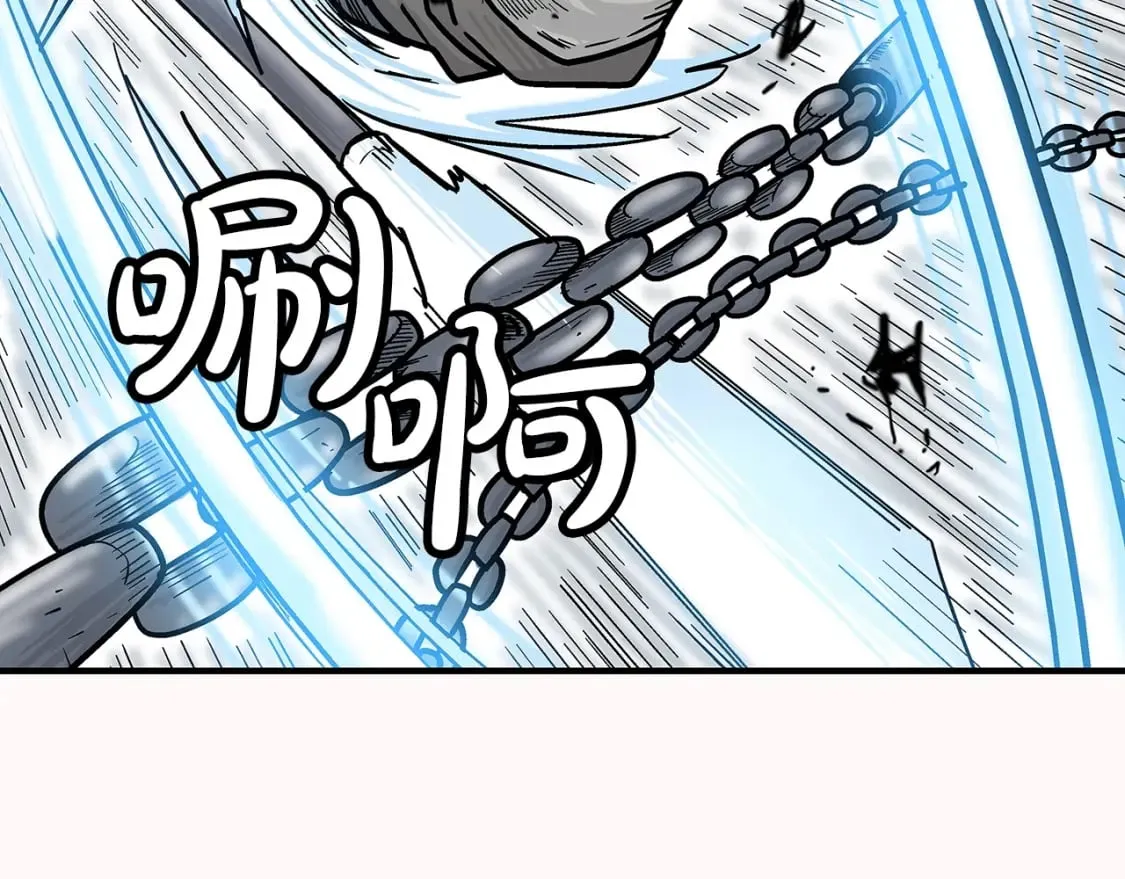第134话 这一招！我已经为你准备很久了！ 第125页