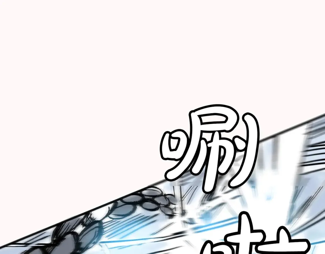第134话 这一招！我已经为你准备很久了！ 第129页