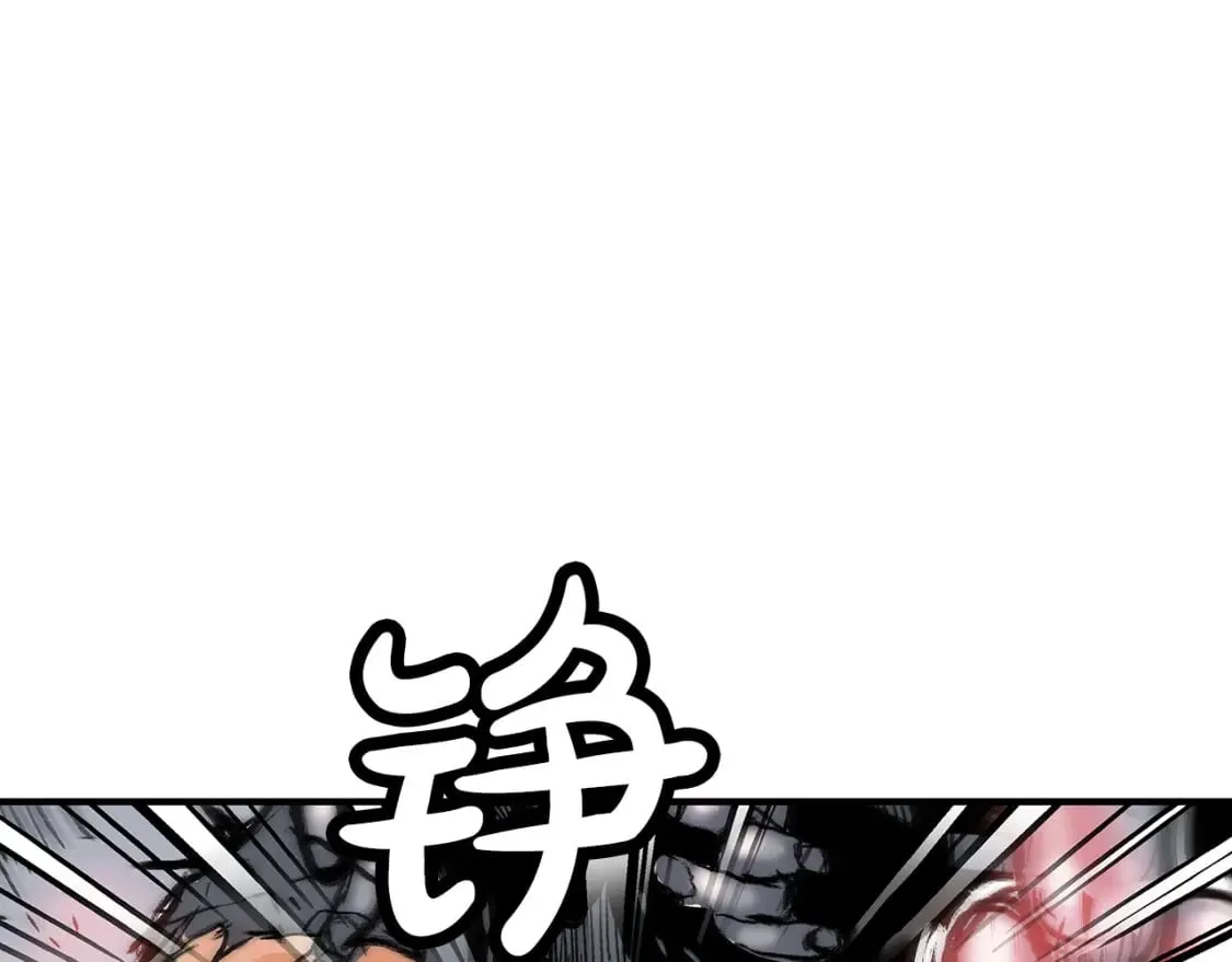 第135话 绝无可能 第13页