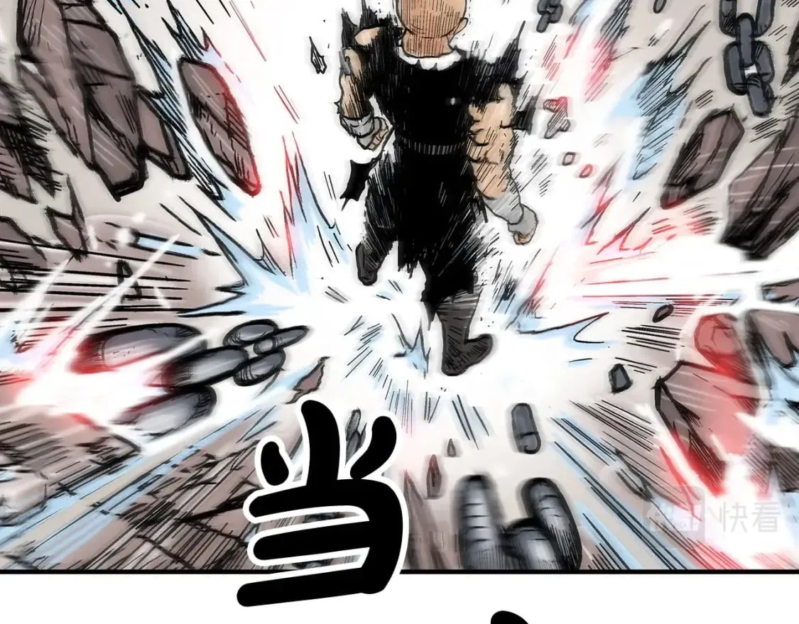 第135话 绝无可能 第34页
