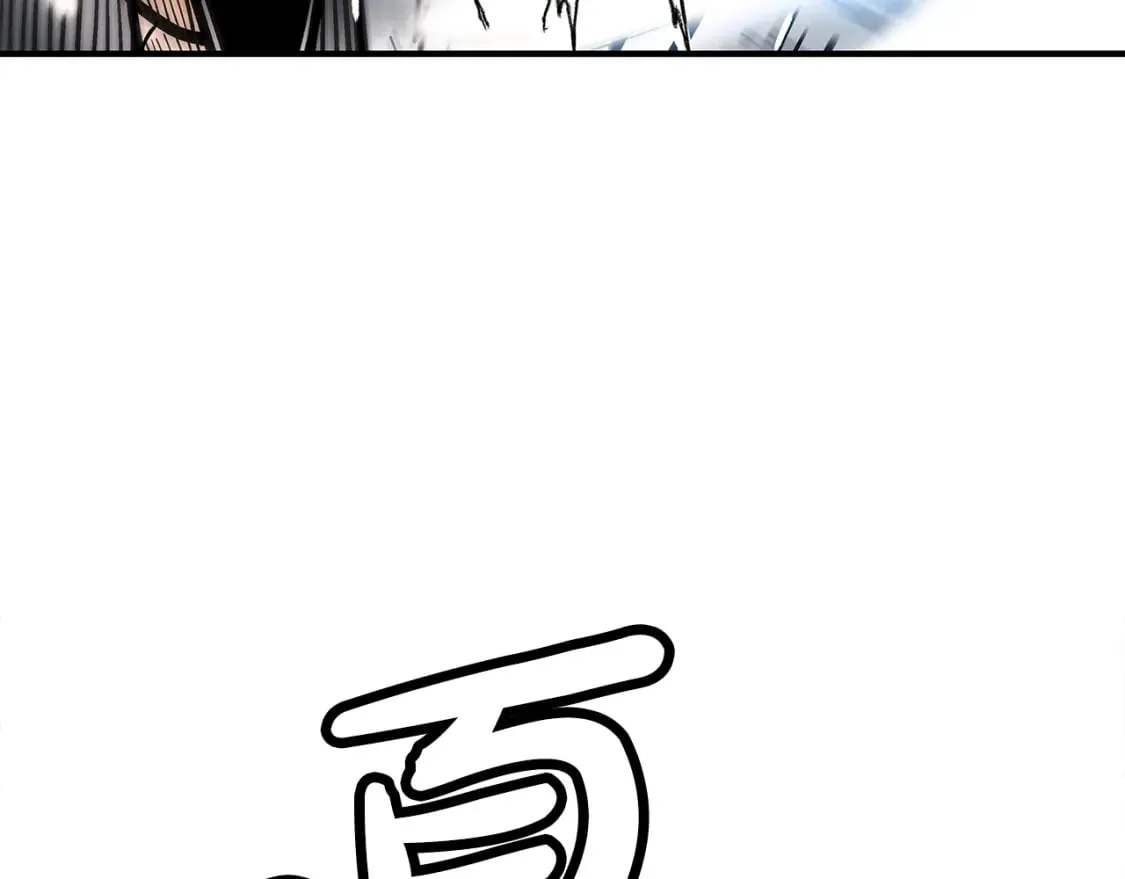 第135话 绝无可能 第40页