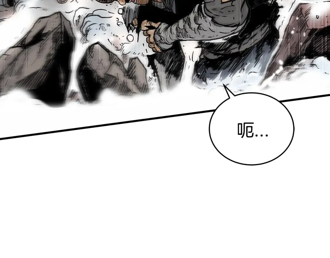 第135话 绝无可能 第50页