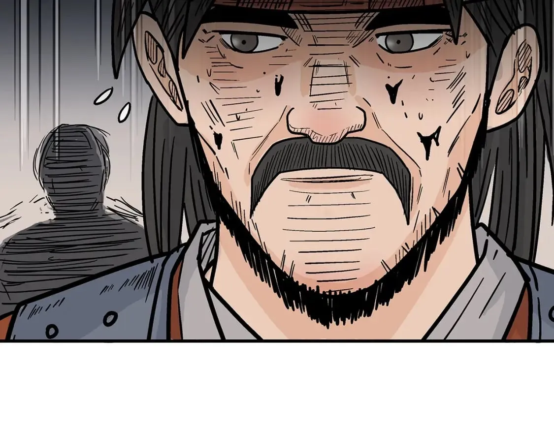 第135话 绝无可能 第91页