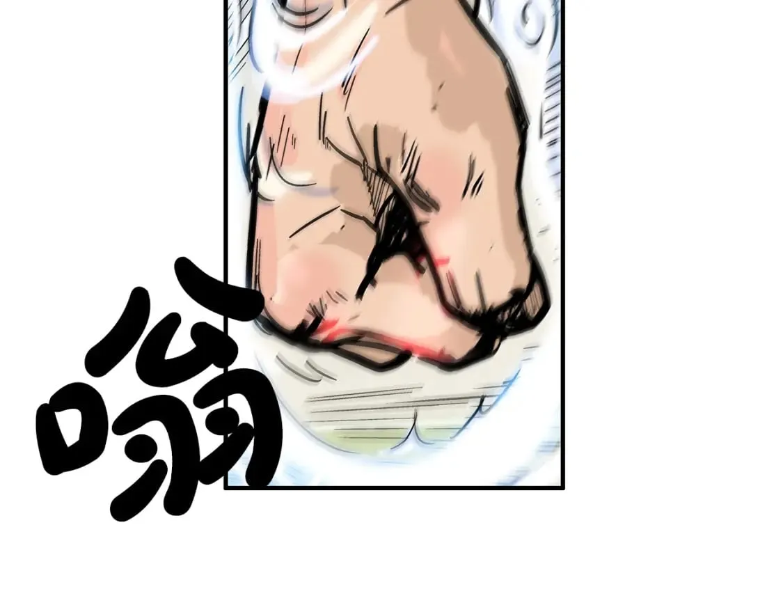 第135话 绝无可能 第101页