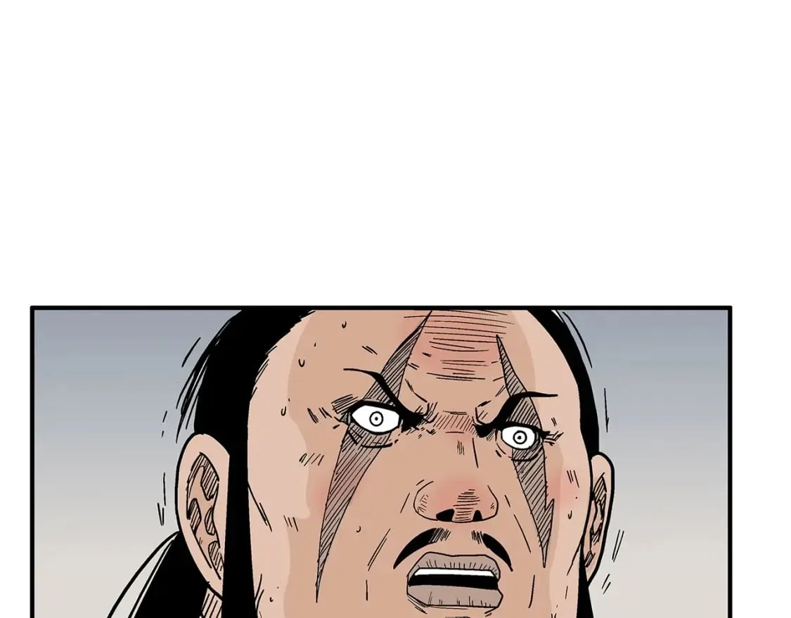 第135话 绝无可能 第111页