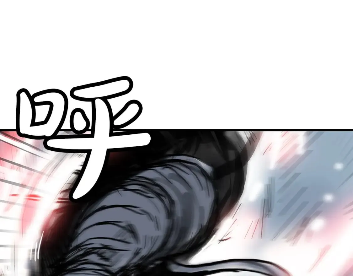 第135话 绝无可能 第129页