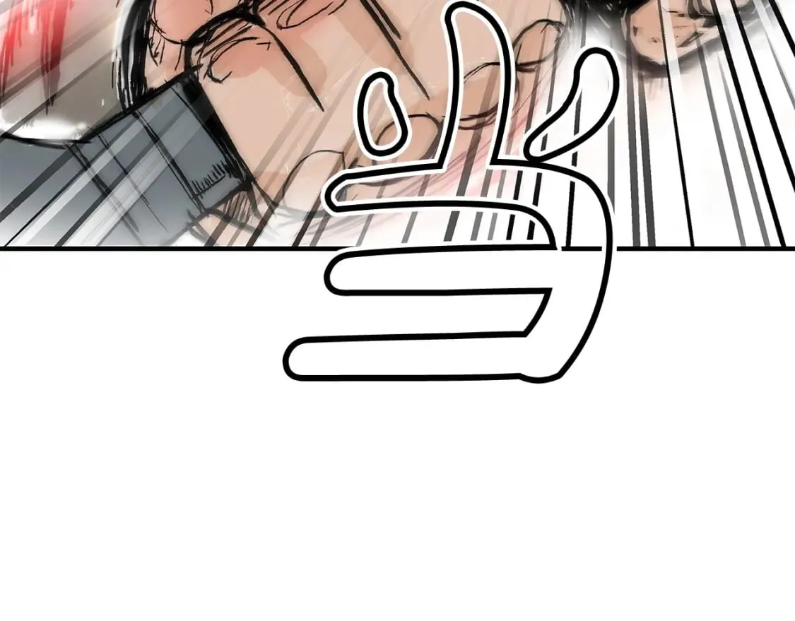 第136话 蓄意轰拳 第5页