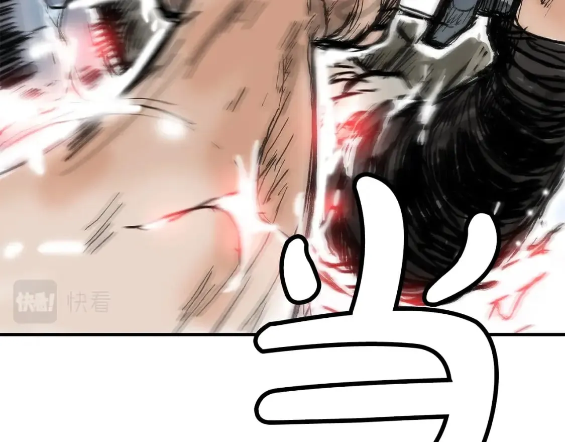 第136话 蓄意轰拳 第8页