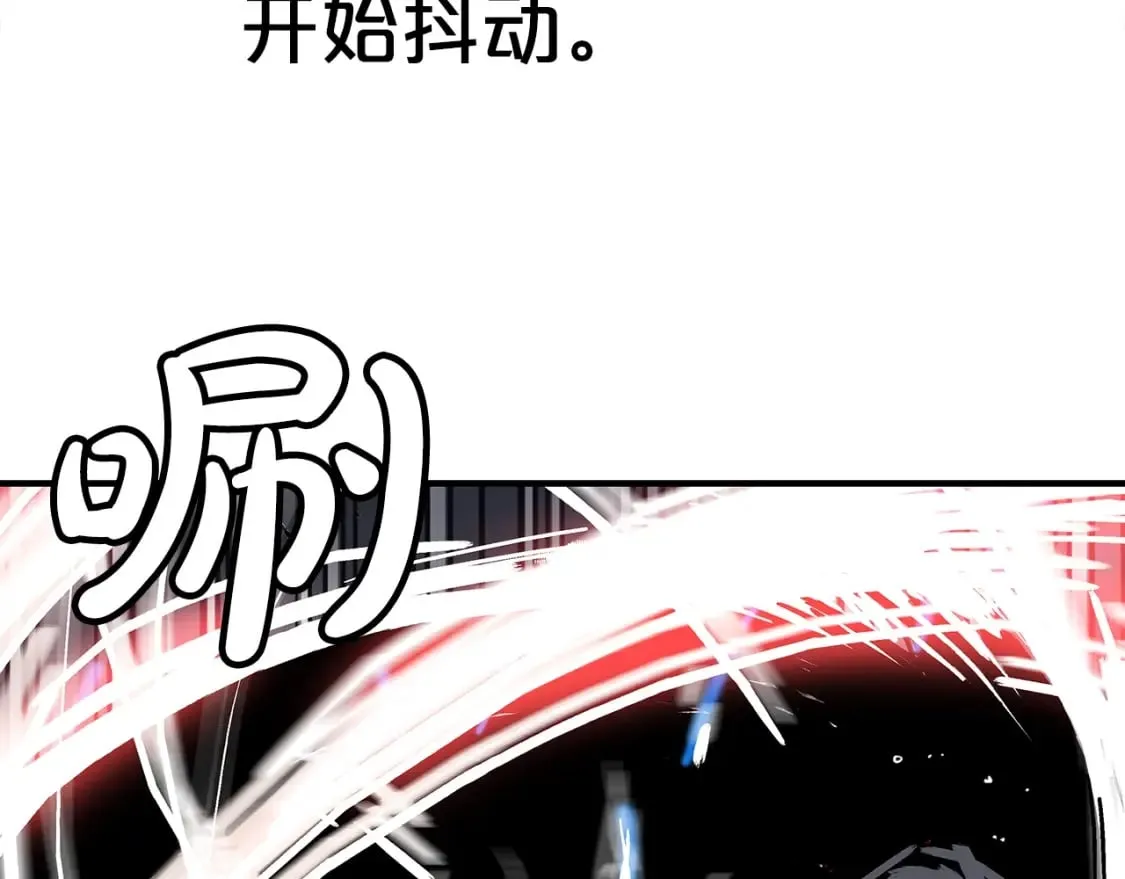 第136话 蓄意轰拳 第29页