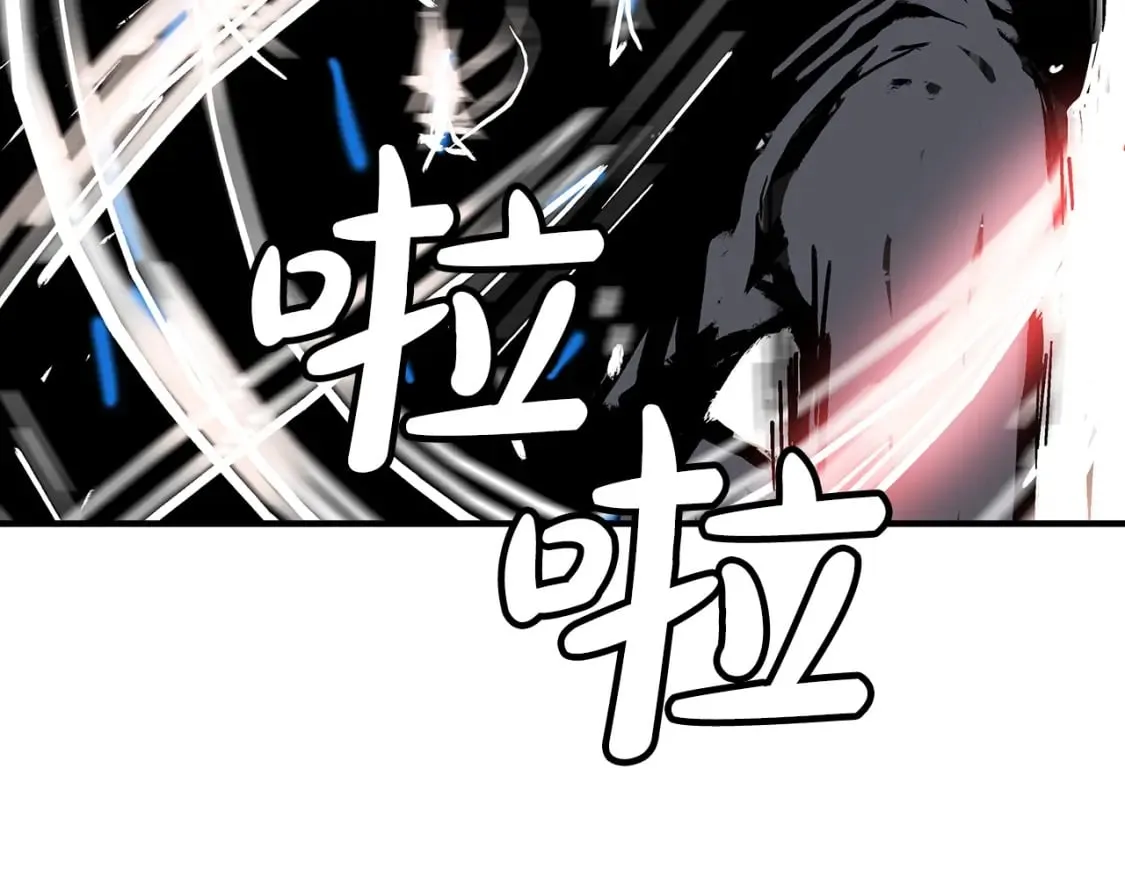 第136话 蓄意轰拳 第30页