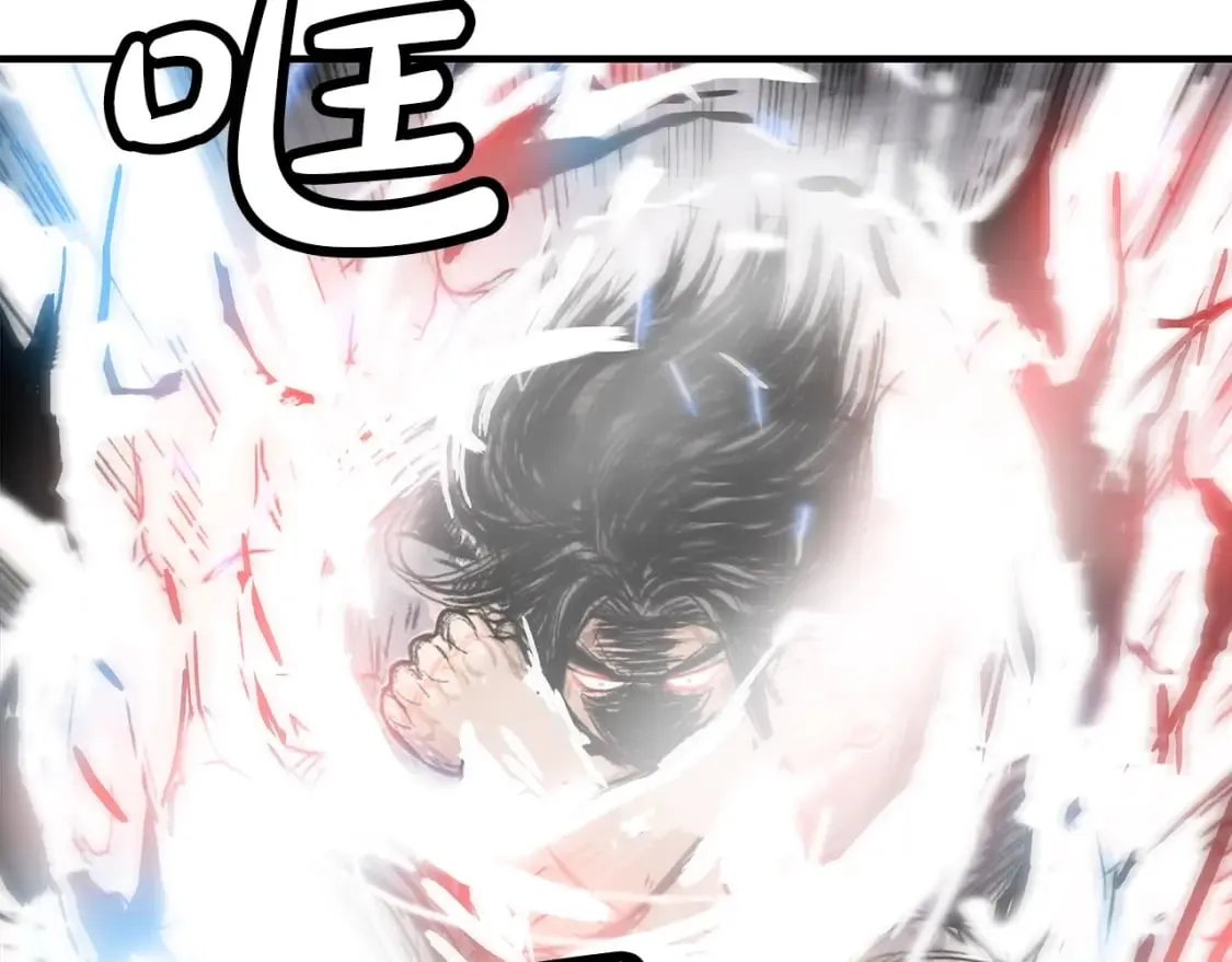 第136话 蓄意轰拳 第32页