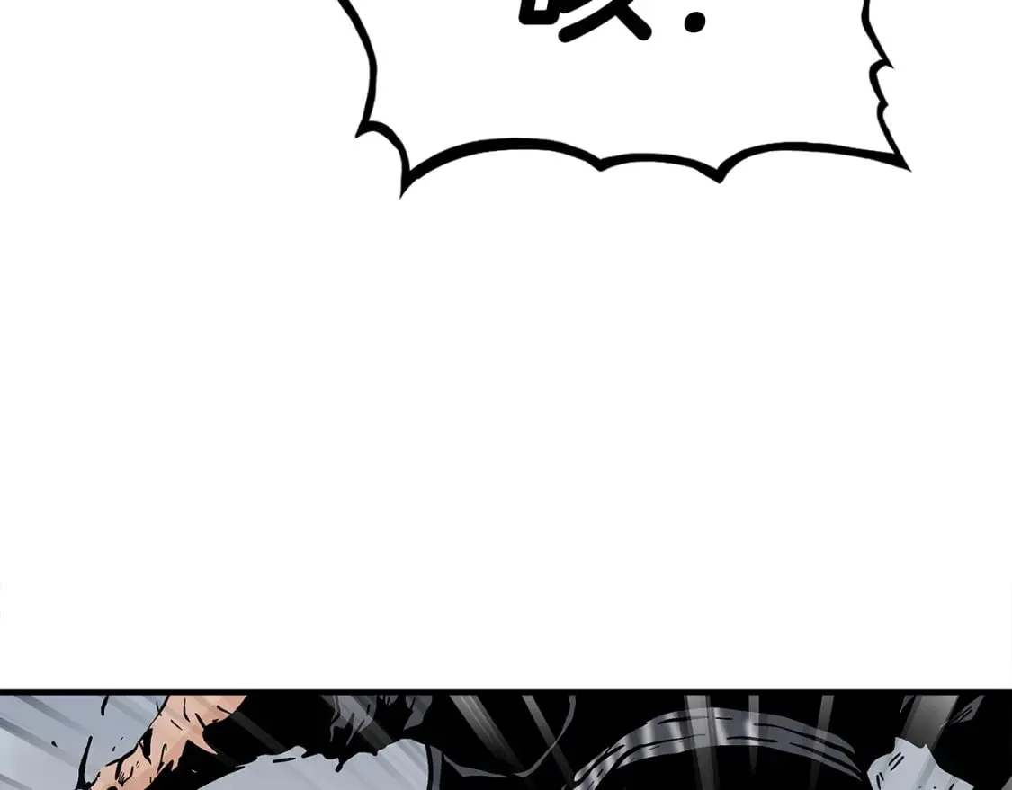 第136话 蓄意轰拳 第53页