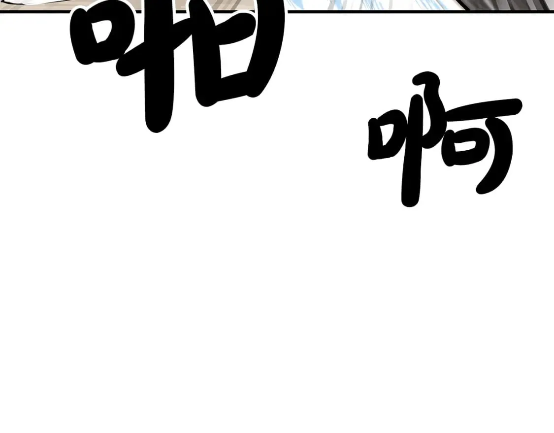 第136话 蓄意轰拳 第55页