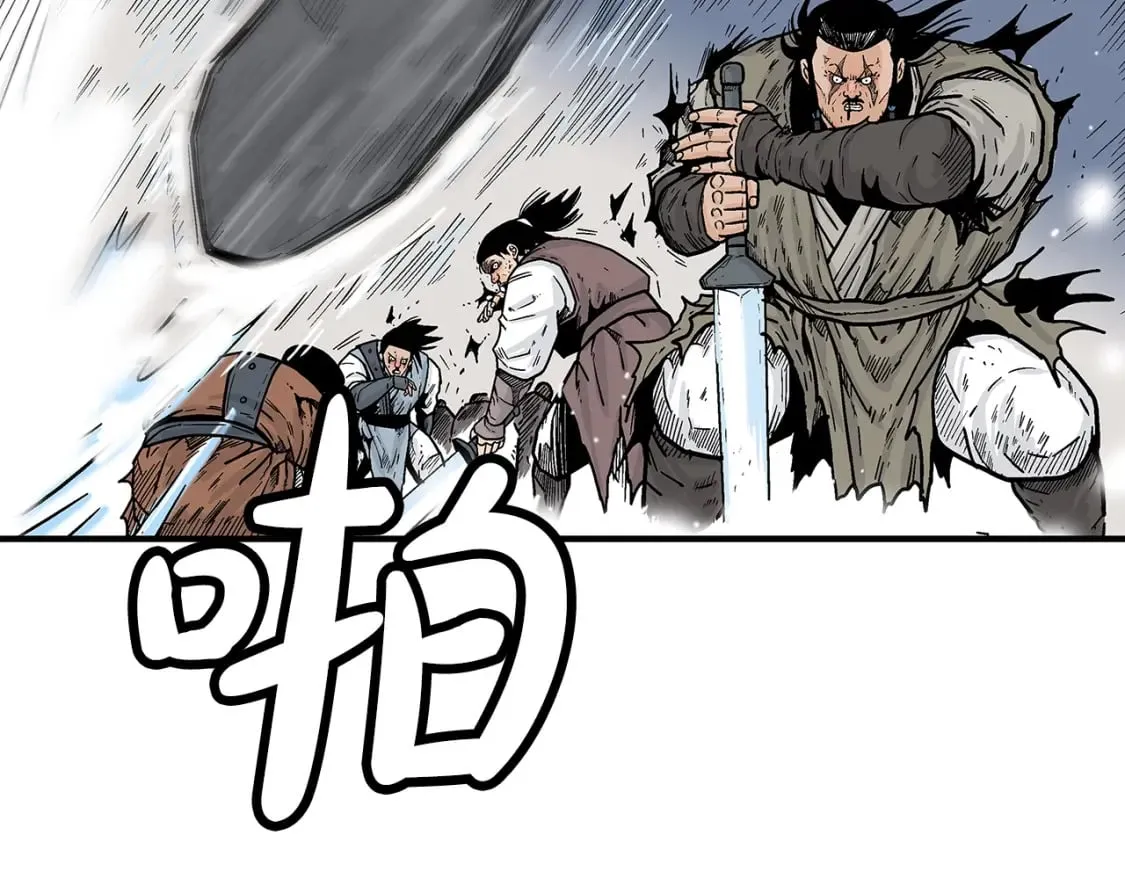 第136话 蓄意轰拳 第58页
