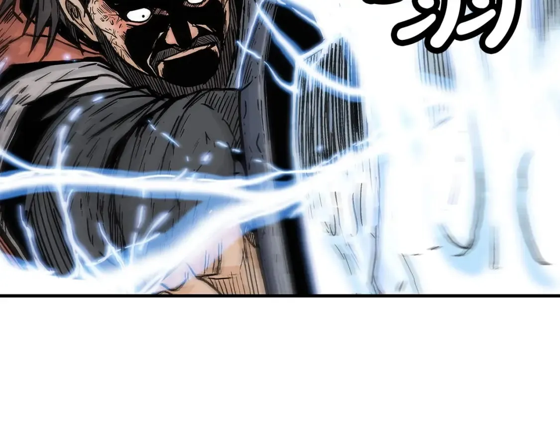 第136话 蓄意轰拳 第67页