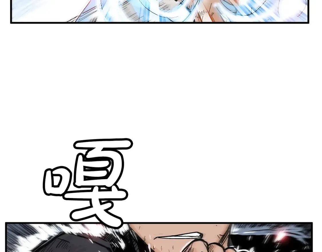 第136话 蓄意轰拳 第70页