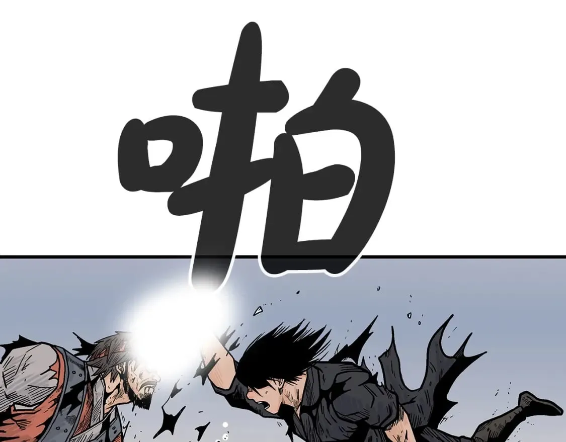 第136话 蓄意轰拳 第72页