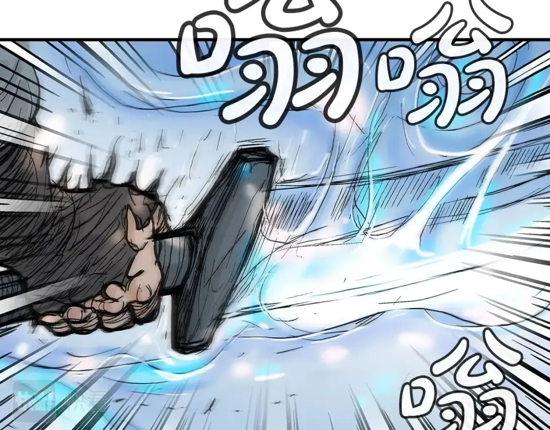 第136话 蓄意轰拳 第83页
