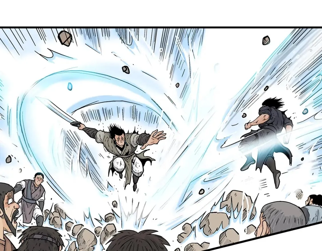 第136话 蓄意轰拳 第87页