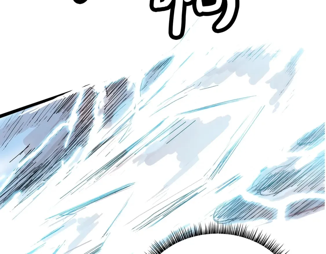 第136话 蓄意轰拳 第89页