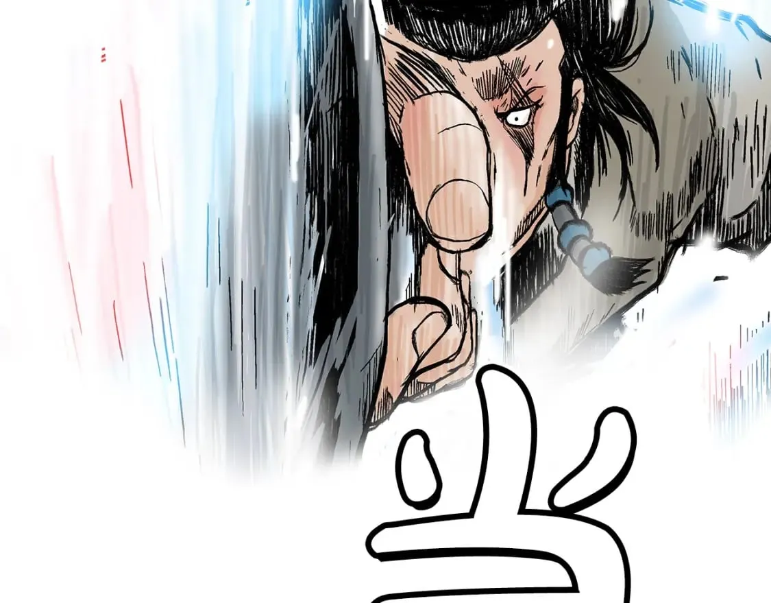 第136话 蓄意轰拳 第99页