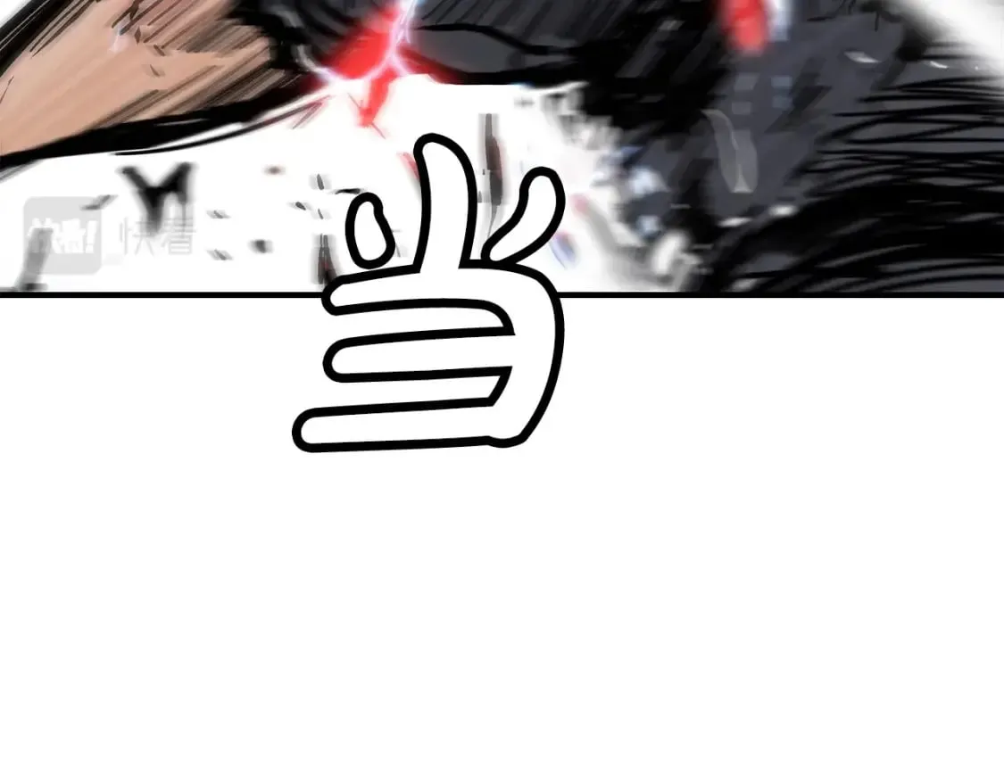 第136话 蓄意轰拳 第109页