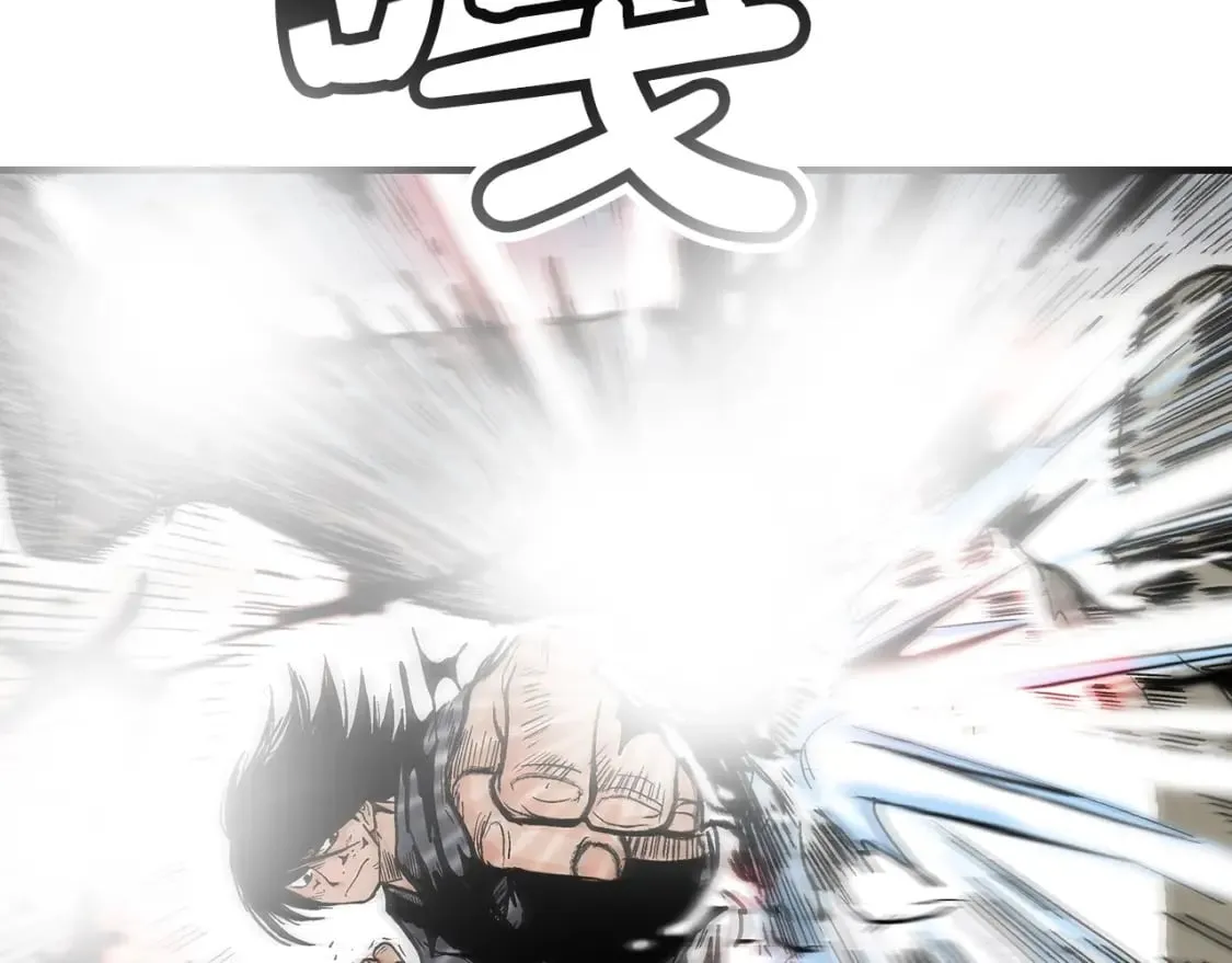 第136话 蓄意轰拳 第130页