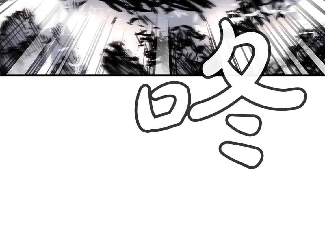 第136话 蓄意轰拳 第144页