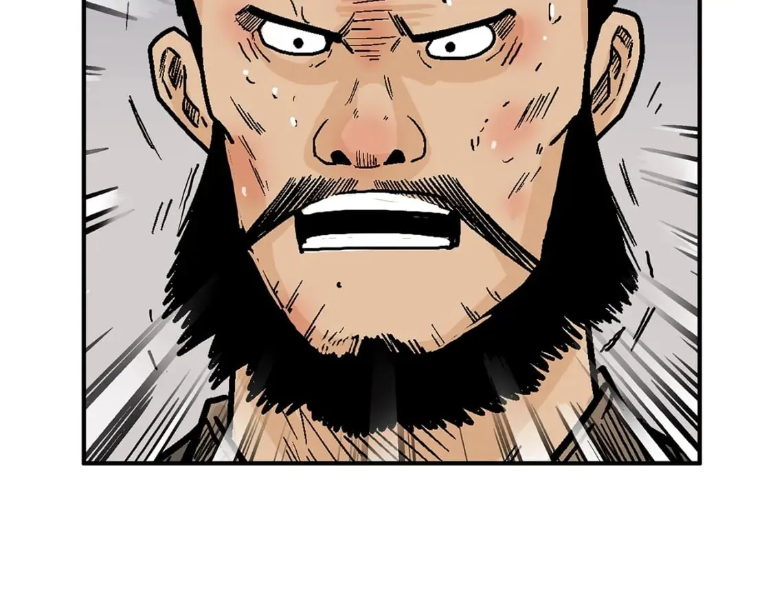第137话 第145页