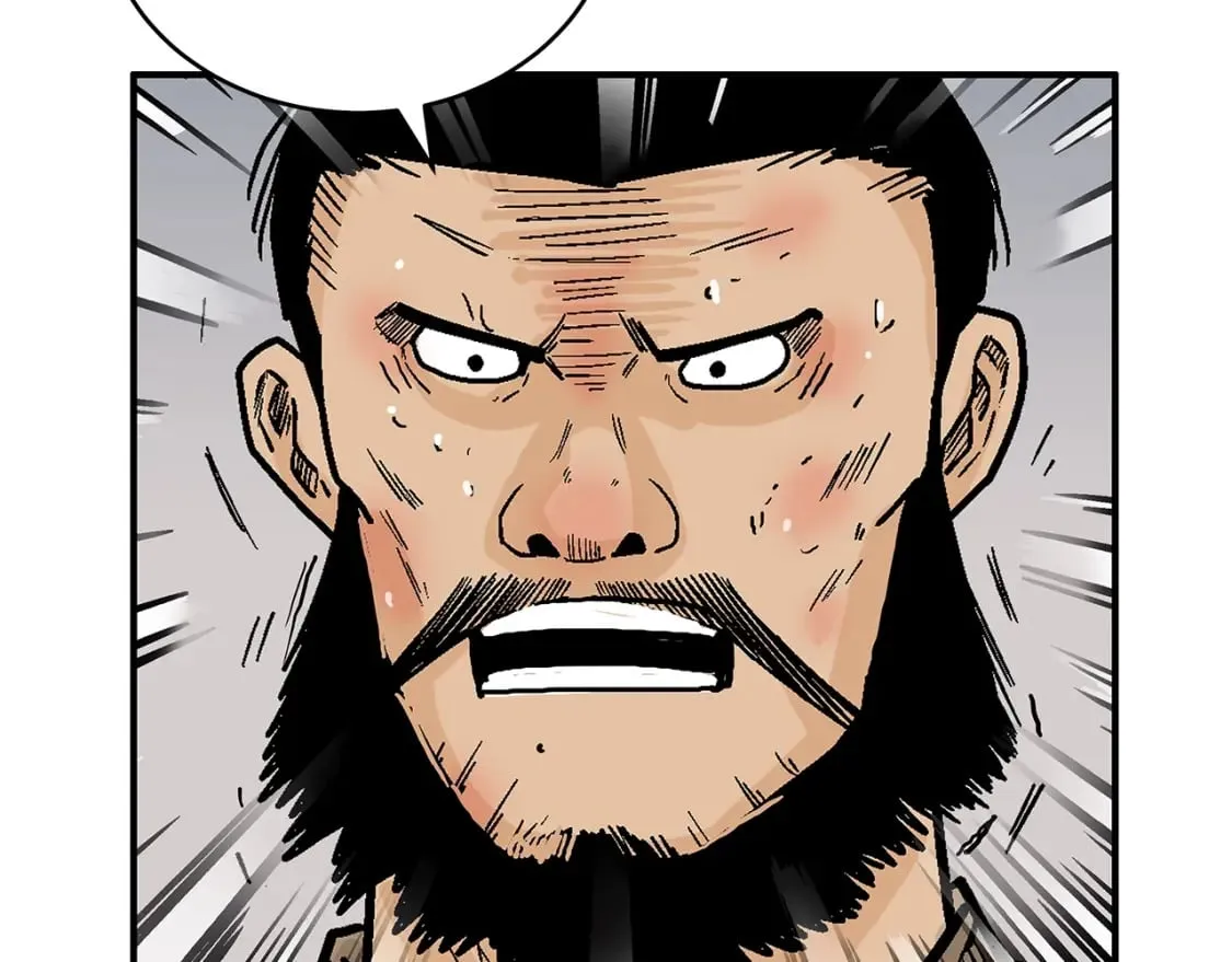 第138话 击溃 第4页