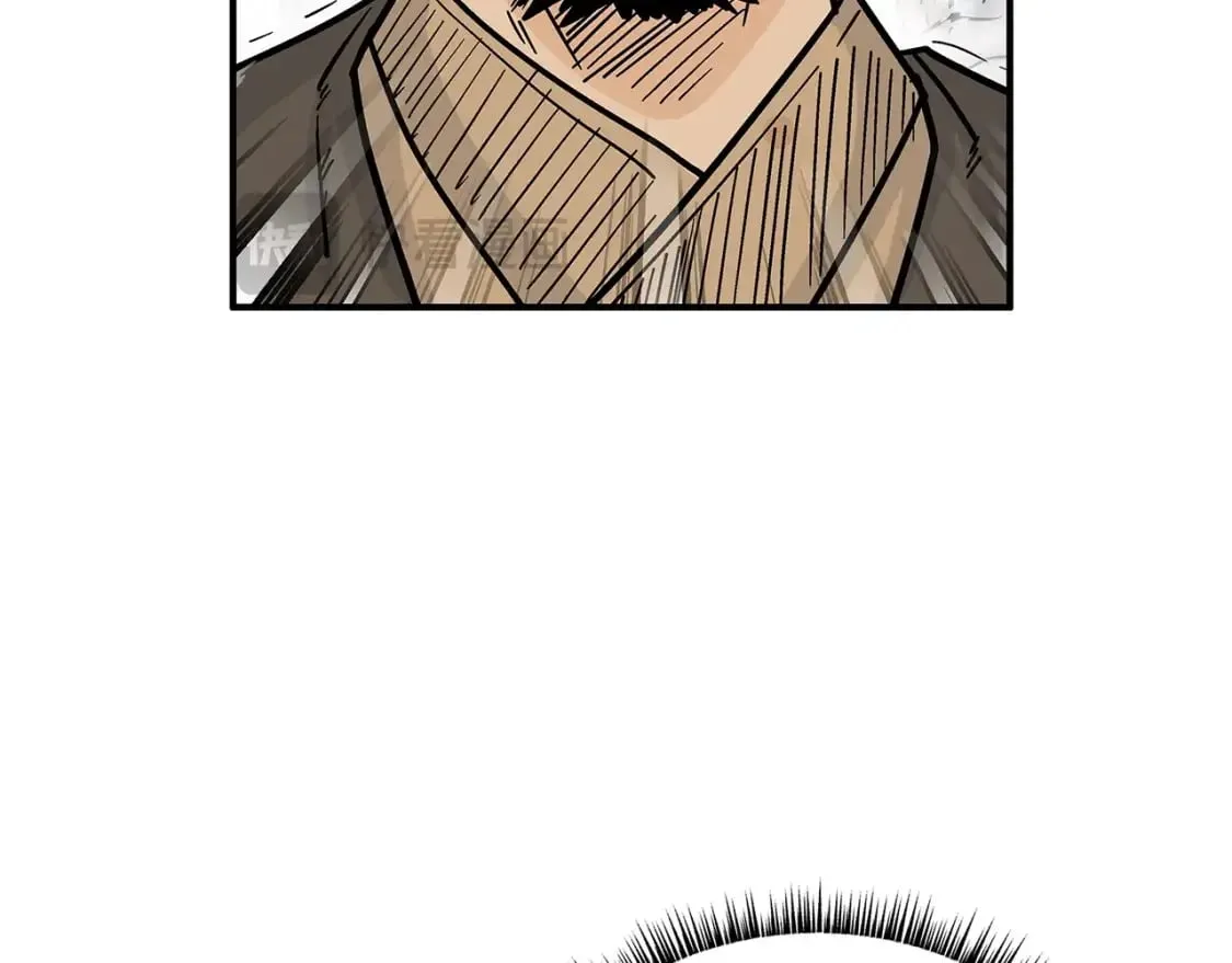 第138话 击溃 第18页