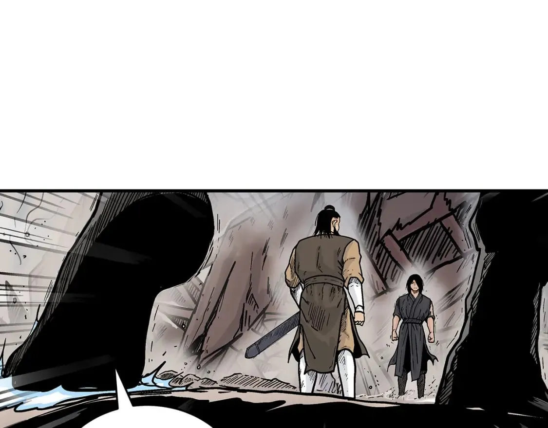 第138话 击溃 第44页