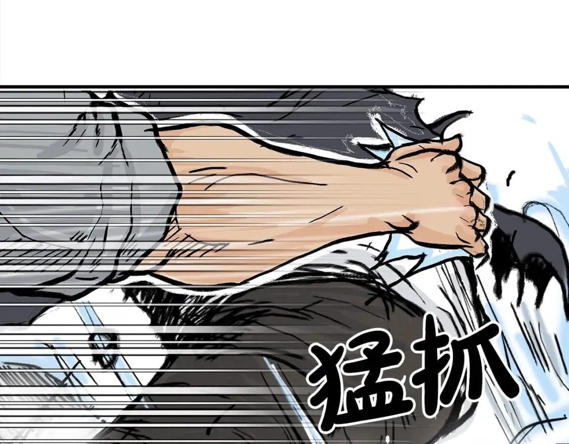 第138话 击溃 第135页